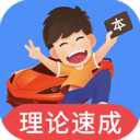 24小时概率涨5倍,超热火成第一下家,绿军追字母哥这事疑点太多