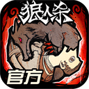 伊尔迪兹落选土耳其揭幕战首发