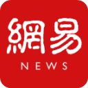 萨内蒂:帕斯可能在世界杯大放异彩;转会传闻不会影响小蜘蛛