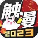 2年1.367亿美元!库里正式获得续约资格:若等明夏可签3年2.07亿