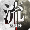【宁品读】绿茵场记趣