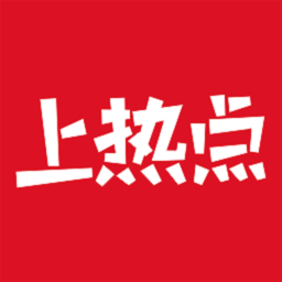 保级上岸生死局!齐鲁德比硬仗来袭,泰山需满血迎战强队海牛赢球保级