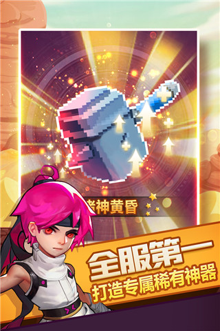 天降大鱼!曼联压哨捡漏皇马全能天王!穆里尼奥神助攻