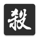 媒体人：四川男篮表示下场打辽宁前发工资，奖金会在近期到位