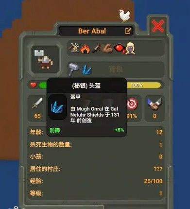 天降横财是什么体验?