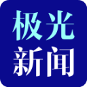 亚足联:2028年U23男足亚洲杯将在日本举办