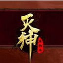 最新消息!广东内线“新力量”确认上位,2米12冠军中锋正式加盟