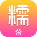 德尚前队友：德尚知道自己想要什么；他的眼里只有足球