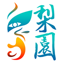 恰尔汉奥卢称土耳其比澳队更有天赋