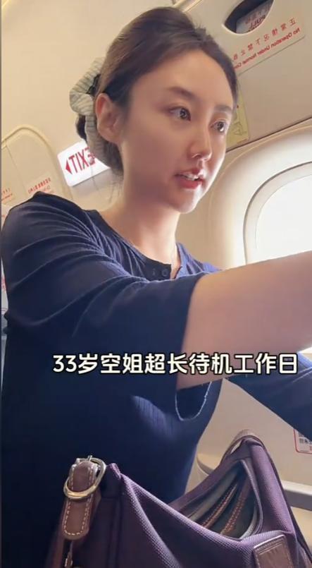 医生拒收“小艾”、“小梅”被投诉,“不收住院就12345”,卫健委:重罚!