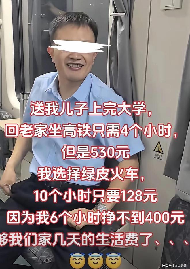最早到场,最晚离场,“苏超”淮安主场不是一个人在战斗!