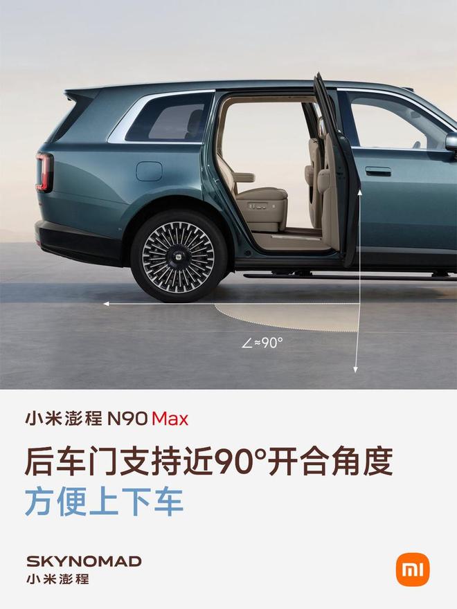 苏格兰对阵海地世界杯已开赛
