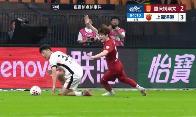 湖人官宣4换1交易达成!凯斯勒将穿14号球衣 佩林卡称赞三大特质