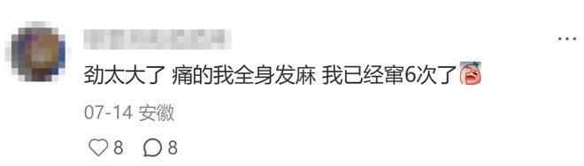 马宁回应世界杯只执法一场比赛：这是我们决定不了的事情，不要自我制造焦虑，那场比赛完成得非常好，展示了我们中国足球裁判应有的风采