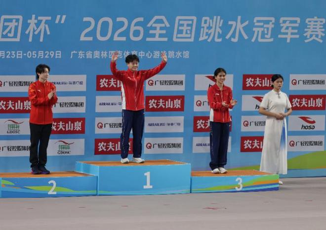 许基仁谈U17男女足参加明日之星冠军杯:为大赛取得好成绩做准备