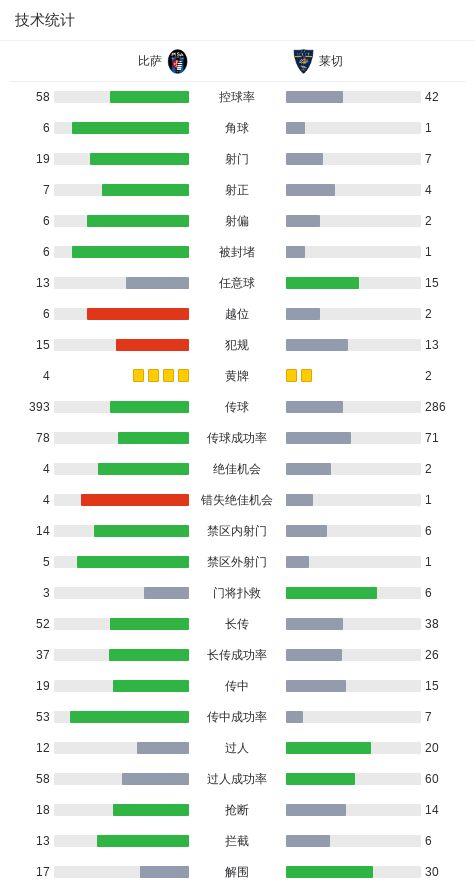 凌晨一点的北京家属院里，72岁的濮存昕用一根绳子，将自己与94岁患阿尔茨海默症的母亲紧紧系在一起