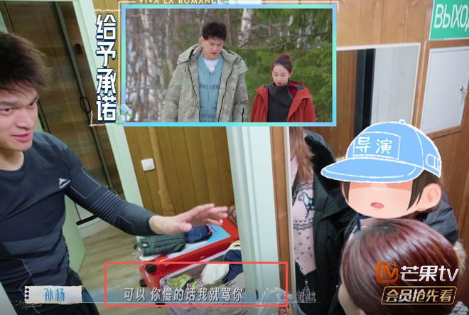 53年后,纽约尼克斯队再夺NBA总冠军!球迷沸腾了