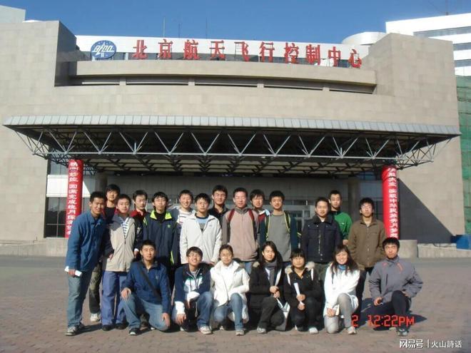 纽约市长缺席尼克斯揭幕战?本人回应:我拿不出2000美元买一张票