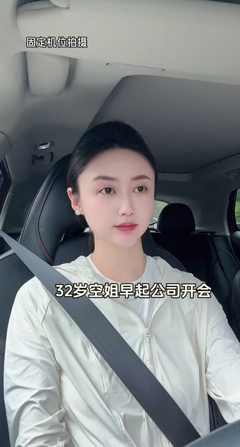 中国男篮VS澳大利亚!杨瀚森回归首秀,搭档王俊杰,CCTV5直播