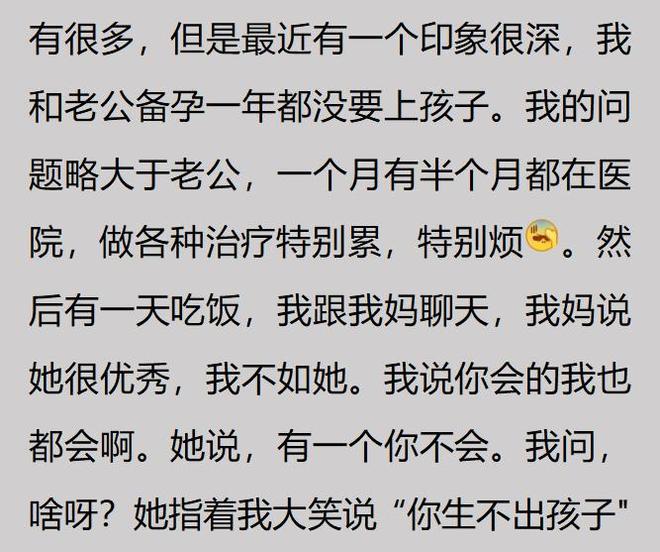 坑惨安帅?曝34岁内马尔无缘世界杯小组赛!巴西队换人期限将截止