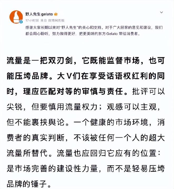 足球报:09国脚转会遇阻半年,梳理全运会资格认定势在必行