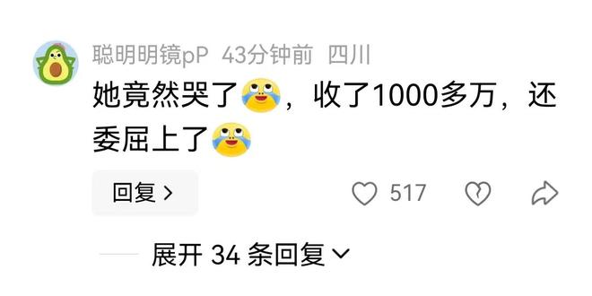 掀翻辛纳+师徒七天夺冠+父亲节天降惊喜！塞伦德罗兄弟引爆网坛