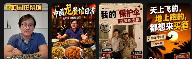 官方:中国男篮vs黎巴嫩的世预赛将于8月31日在浙江诸暨进行