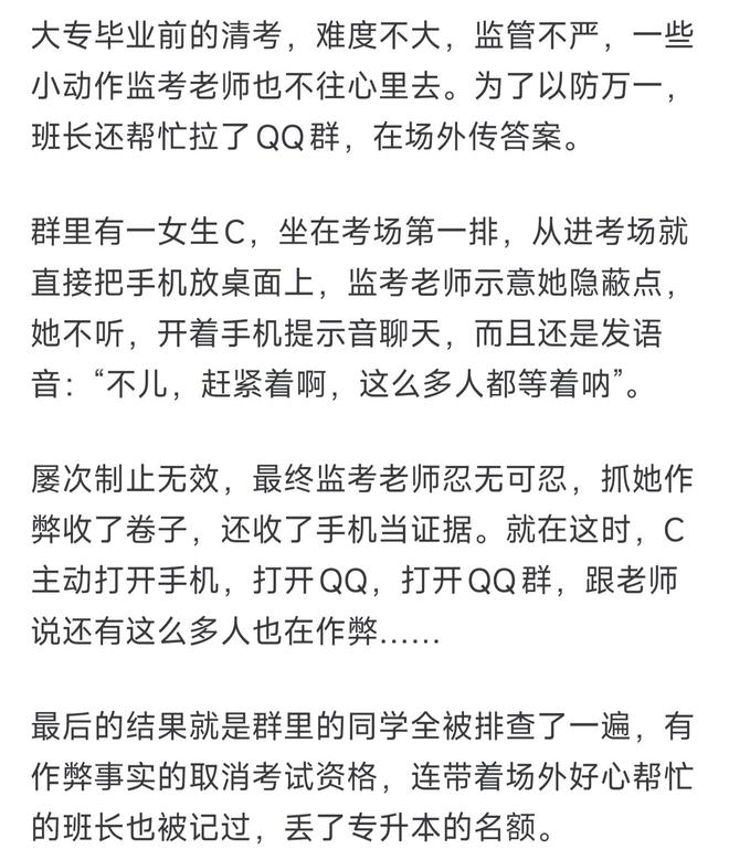 又一个NBA级后卫?广东暴力双能卫打出身价,男篮未来最强一号位