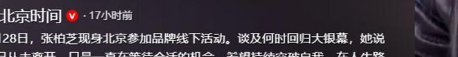 火箭队22岁射手再进化!今夏增重10磅,化身力量型后卫?获斯通认可