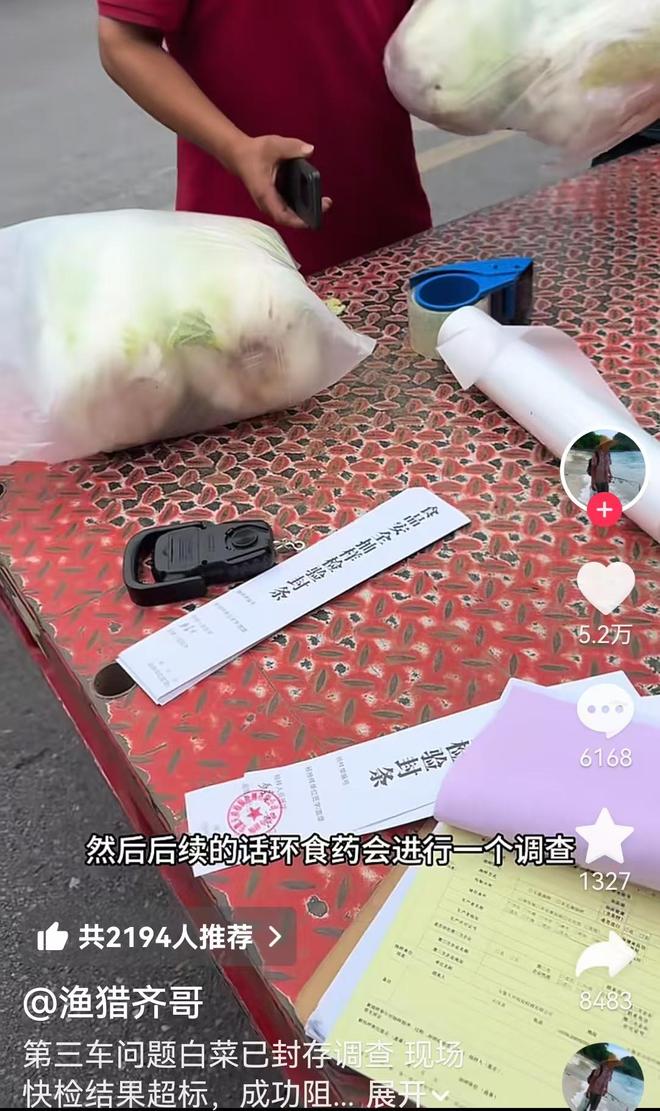 队报:里昂即将签下丹麦中场比斯特鲁普,转会费1000万欧