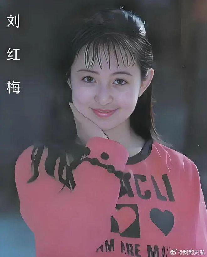 阿莫林成AC米兰新帅头号热门