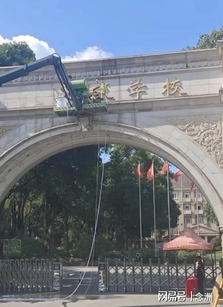 森林老板起诉水晶宫诽谤，5万罚款难平怒火仍要追责