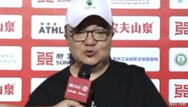 6轮仅6分!曼联创近40年英超最差开局 董方卓怒斥卡里克:该下课了