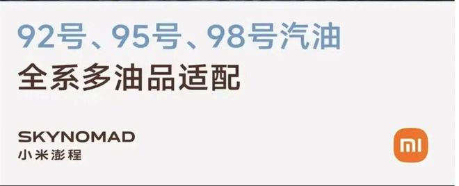 10天后有望首夺金球奖!曝33岁凯恩与拜仁续约3年 加盟3年已夺6冠