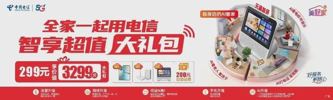 彻底撕破脸!郎平点赞炸穿舆论,与中国排协矛盾全面公开化