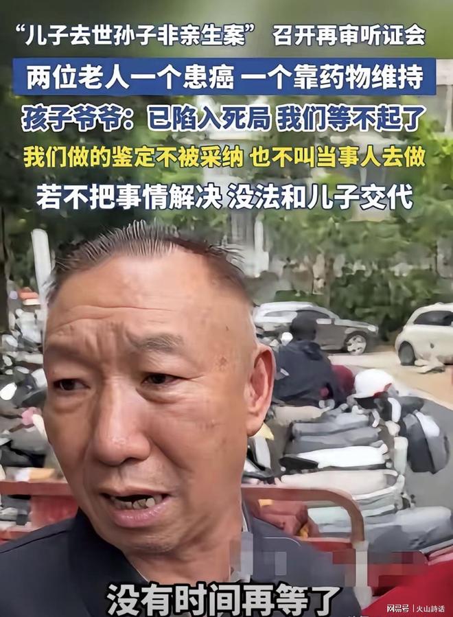 最新消息：刘家成担任北控总经理 徐杰赴美特训 虎头入选训练营