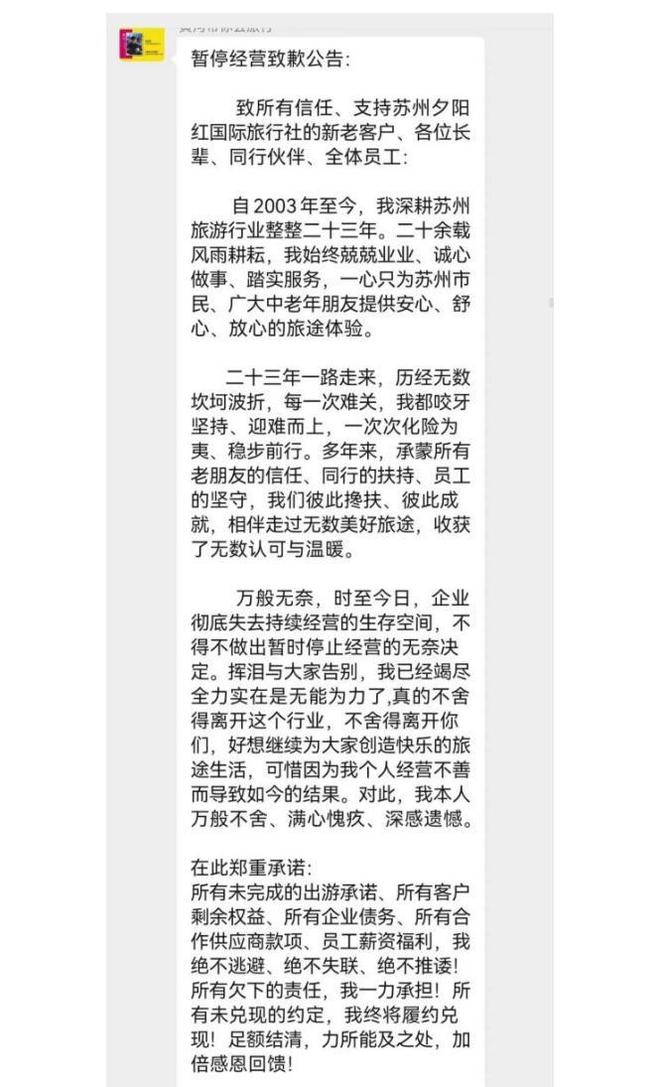 五年等待终见曙光?布里奇斯只差一胜圆冠军梦