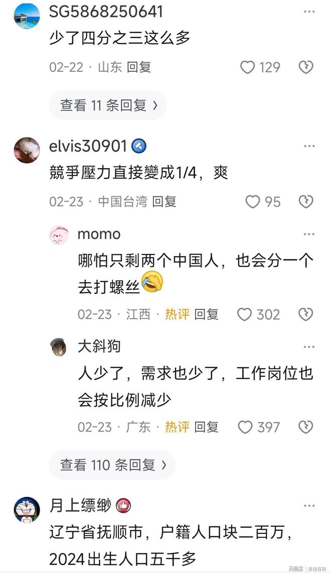 勇士一年合同留下替补中锋,他在加盟球队后的表现非常惊艳?
