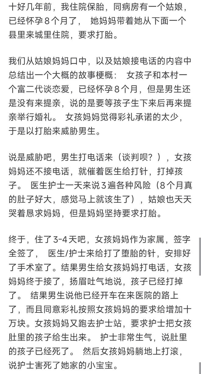 薪水受限,湖人如何追库明加