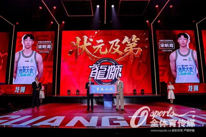 法网黑马的故事结束了 但生活还要继续
