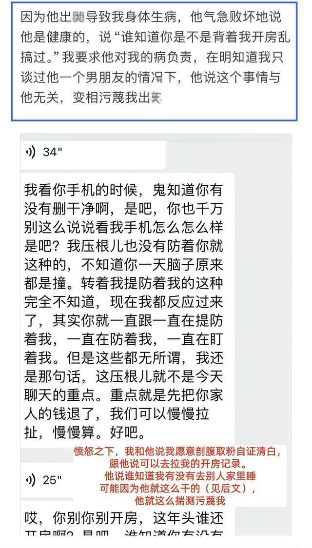 4年1.85亿美元!湖人顶薪续约里夫斯评级为B+:后续补强难度升级