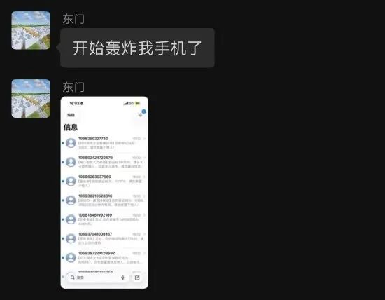 皮蓬谈与詹姆斯地位高低：我有6个总冠军，我当年可没追逐个人荣誉