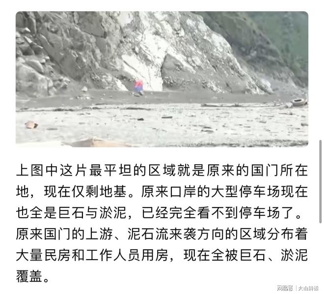 火速驰援,杨瀚森目前已经回到开拓者阵中,备战夏季联赛