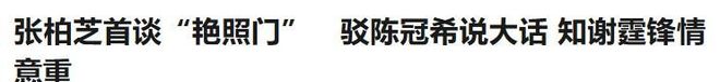 皇马杀疯!老弗爷力挺穆帅:签5大强援+追罗德里 新赛季首发曝光