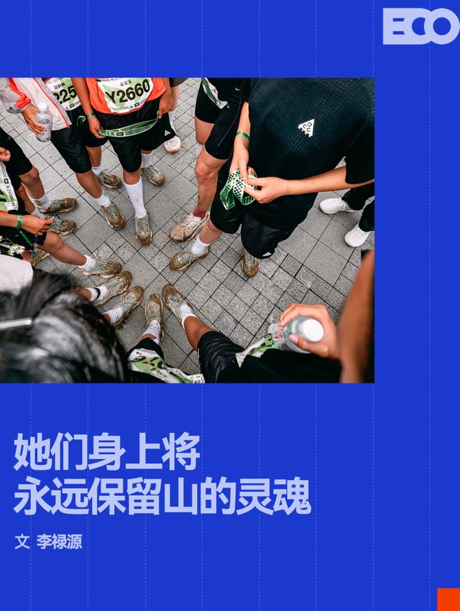 2026神奇魔咒！希望赛半决赛击败逯佳境者，最终必夺冠