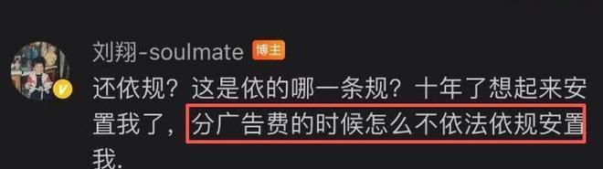 余嘉豪谈重返浙江队:上场打球才能证明价值 新赛季想在成绩冲一冲