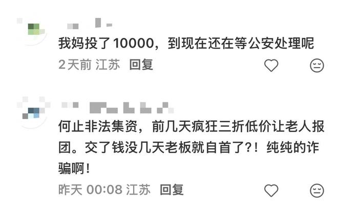 五年等待终见曙光?布里奇斯只差一胜圆冠军梦