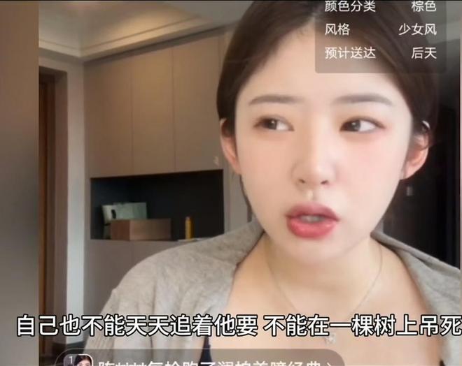 披旭日旗留学生为何激起公愤？还有哪些劣迹？