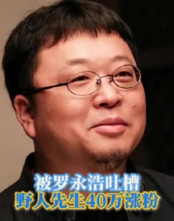 黄仁勋混血女儿来京,容貌大变,网友:下巴酷似中国某企业家