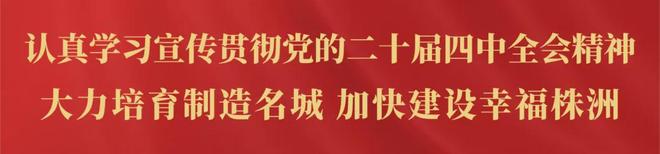 热火还交易吗?约维奇三战75+10三分超强势 斯波真该给场均28分钟